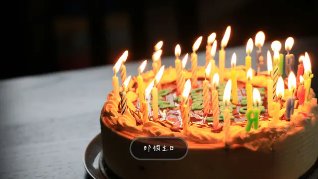 「新人快問快答」的一格（電影感）